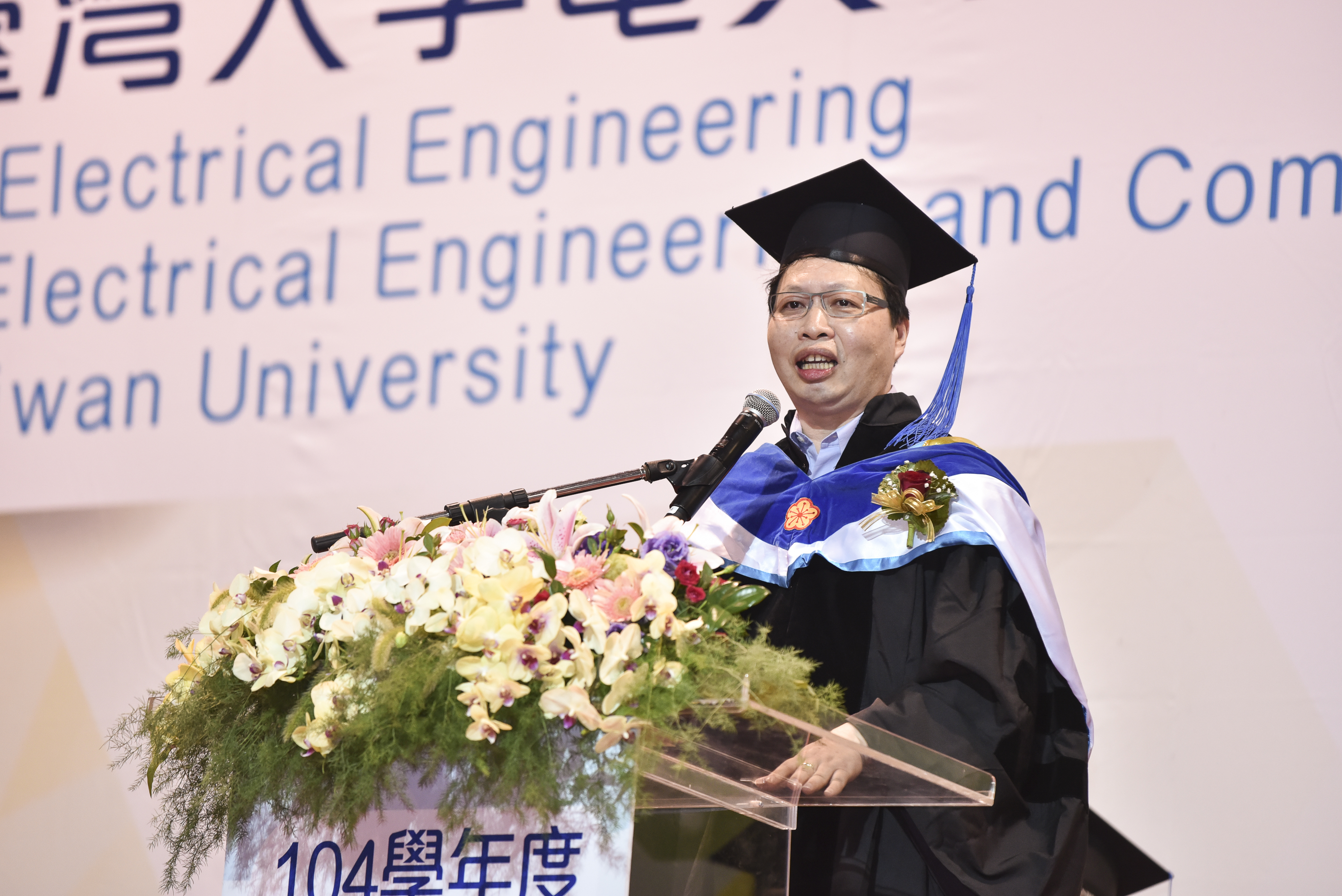https://ee.ntu.edu.tw/upload/activity_outline_album/41/MDIgKDY4KQ==.jpg
